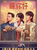 激情五月六月婷婷